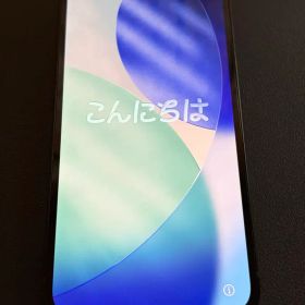 Apple iPhone 14 新品¥40,000 中古¥22,122 | 新品・中古のネット最安値