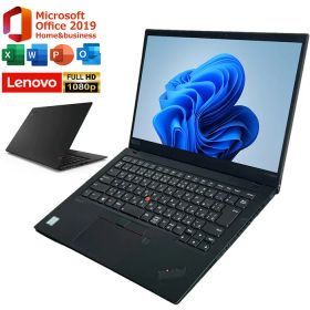 Lenovo ThinkPad X1 Carbon｜14インチ｜中古ノートパソコン Windows11 office付き｜Core i5 第8世代｜メモリ8GB SSD256GB｜中古ノートパソコン Microsoft office付き｜Webカメラ内蔵｜中古ノートパソコン 軽量 薄型｜中古パソコン｜中古PC｜パソコン｜