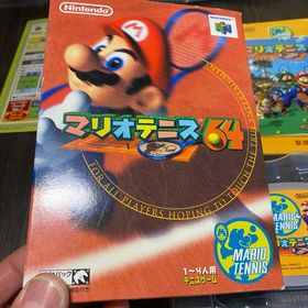 送料無料 パラッパラッパー1 2 ウンジャマラミー プレイステーション(家庭用ゲームソフト)