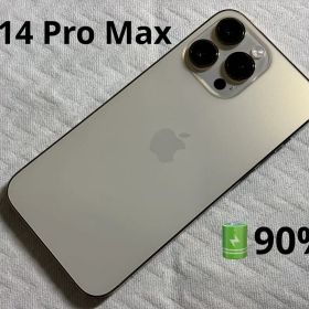 Apple iPhone 14 Pro Max ゴールド 128GB 美品