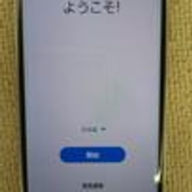 スマートフォン SC-42A SAMSUNG(DOCOMO)