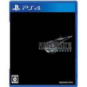 プレイステーション4(PlayStation4)のFF7 リメイク ファイナルファンタジー7(家庭用ゲームソフト)