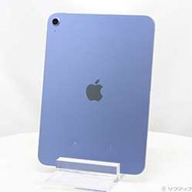 iPad 11インチ (A16) 2025 中古 45,400円 | ネット最安値の価格比較