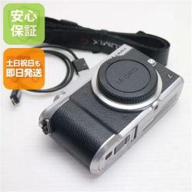 超美品 DMC-GX7MK2 ボディ シルバー 即日発送 ミラーレス一眼 Panasonic 本体 土日祝発送OK 02000