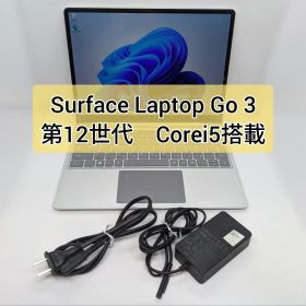 Microsoft Surface Laptop Go 3 Core-i5搭載