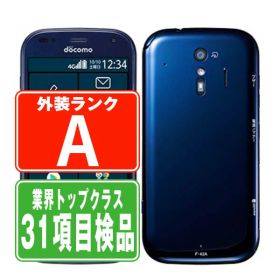 【中古】 F-42A らくらくスマートフォン ネイビー Aランク SIMフリー 本体 ドコモ スマホ 【あす楽】 【保証あり】 【送料無料】 f42anv8mtm