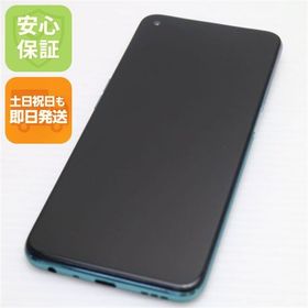安心保証 美品 SIMフリー OPPO A54 5G ファンタスティックパープル 白ロム
