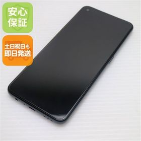 中古 OPPO A55s 5G A102OP ブラック