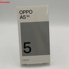 OPPO A5 5G 128GB ホワイト OPG06 UQmobile版SIMフリー 未開封