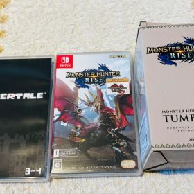 モンスターハンターライズ & アンダーテール & タムブラー