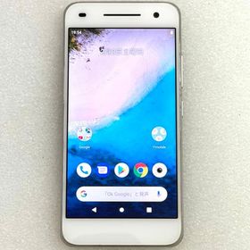 Android One S1 S1 ホワイト/ Softbank版 白ロム / SIMロック解除済み
