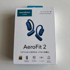 soundcore AeroFit 2 オープンイヤー型ワイヤレスイヤホン