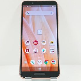 AQUOS sense3 SH-02M ドコモ ライトカッパー 送料無料 即決 本体 c17462