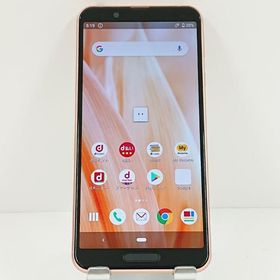 AQUOS sense3 SH-02M ドコモ ライトカッパー 送料無料 即決 本体 c17471