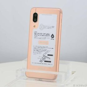 〔中古〕SHARP(シャープ) AQUOS sense3 64GB ライトカッパー SH-02M docomoロック解除SIMフリー〔305-ud〕