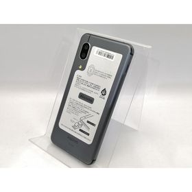 【中古】SHARP docomo 【SIMロック解除済み】 AQUOS sense3 Black 4GB 64GB SH-02M【高崎モントレー】保証期間１ヶ月【ランクB】