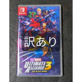 ニンテンドウ(任天堂)のMARVEL ULTIMATE ALLIANCE 3 訳あり(家庭用ゲームソフト)
