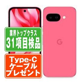 Google Pixel9a 128GB Peony SIMフリー ソフトバンク 中古 スマホ 本体 7日間返品OK あすつく gp9a1spk6mtm