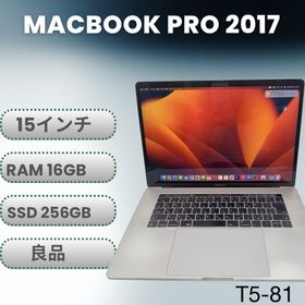 アップル(Apple)の【良品】MacBook Pro 15インチ 2017 i7/16GB/256GB(ノートPC)