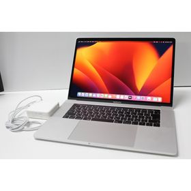MacBook Pro（15インチ,2017）256GB/16GB ⑥(ノートPC)