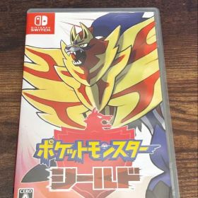 ポケットモンスター シールド Switch