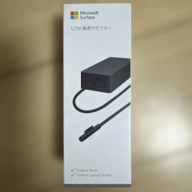 Microsoft Surface laptop studio 電源アダプター