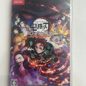 鬼滅の刃 ヒノカミ血風譚 通常版