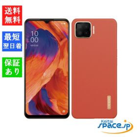 [Quality Shop][新品未開封] SIMフリー OPPO A73 rakuten [オレンジ] [rakutenモデルSIMフリー]