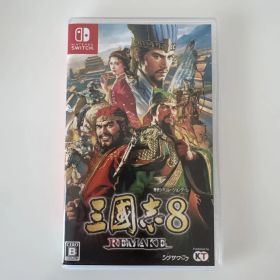 Switch 三國志8 REMAKE