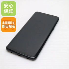 【中古】 中古 SCV38 Galaxy S9 ブラック スマホ 即日発送 スマホ 中古本体 中古 au SAMSUNG 土日祝発送OK