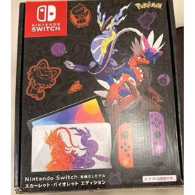 Nintendo Switch 有機ELモデル ポケモンデザイン スカバイ 本体(家庭用ゲーム機本体)