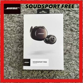 ボーズ(BOSE)のBose SoundSport Free ワイヤレスイヤホン(ヘッドフォン/イヤフォン)