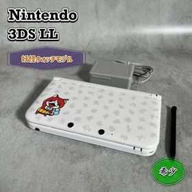 ニンテンドー3DS(ニンテンドー3DS)の【希少 美品】Nintendo 3DS LL SPR-001 ジバニャンパック(家庭用ゲーム機本体)