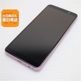 美品 SC-02L Galaxy Feel2 オーロラピンク スマホ 本体 白ロム 中古 あすつく 土日祝発送OK