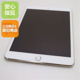 アップル(Apple)の超美品 docomo iPad mini 3 16GB ゴールド M000(タブレット)