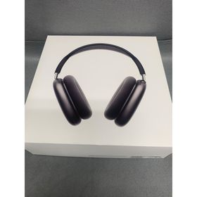 AirPods Max」のスペースグレイ色(ヘッドフォン/イヤフォン)