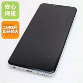【中古】超美品 L-41A LG style3 オーロラホワイト スマホ 白ロム 中古 土日祝発送OK