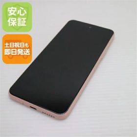 【中古】安心保証 超美品 Y!mobile Libero 5G II A103ZT ピンク スマホ 白ロム 中古土日祝発送OK