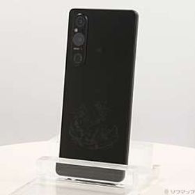 Xperia 1 V 52GB 新品 218,900円 中古 54,800円 | ネット最安値の価格