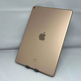 MUUT2J/A iPad Air Wi-Fi 256GB ゴｰルド