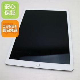 アップル(Apple)の超美品 iPad Pro 第2世代 12.9インチ Wi-Fi 64GB M000(タブレット)