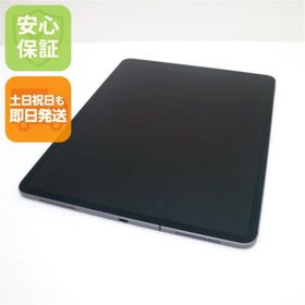 アイパッド(iPad)の超美品 SIMフリー iPad Pro 第4世代 12.9インチ Wi-Fi+Cellular セルラー 256GB グレイ M000(タブレット)