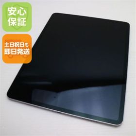アイフォーン(iPhone)の良品中古 iPad Pro 第6世代 12.9インチ 256GB スペースグレイ M555(タブレット)