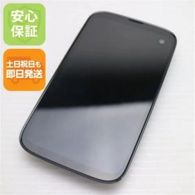 新品同様 SIMフリー BALMUDA Phone 128GB ブラック スマホ 白ロム 本体 即日発送 土日祝発送OK あすつく 02000