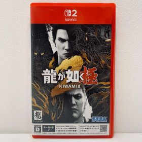 中古 SEGA | セガ ゲームソフト 龍が如く 極2 AA3EA Nintendo Switch2 アクションＡＤＶ POT-P-AA3EA 【622】(家庭用ゲームソフト)