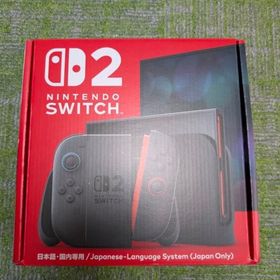 新品未開封 Nintendo Switch2 本体 24時間以内発送(家庭用ゲーム機本体)