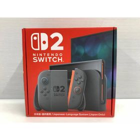 新品 納品書有 Nintendo Switch 2 国内版スイッチ2 本体 (家庭用ゲーム機本体)