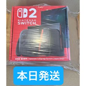 Nintendo 2 Switch ニンテンドースイッチ 日本語・国内専用(家庭用ゲーム機本体)