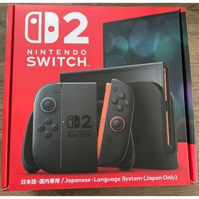 ニンテンドースイッチ(Nintendo Switch)のNintendo Switch2 日本語対応 本体(家庭用ゲーム機本体)