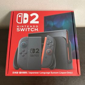 ニンテンドースイッチ(Nintendo Switch)の【新品・未開封】Nintendo Switch2 （日本語・国内専用）(家庭用ゲーム機本体)